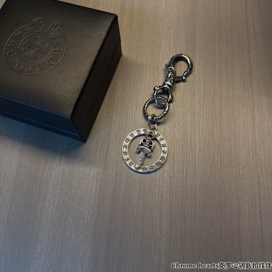 Chrome hearts keyring 12lyh06 (6)