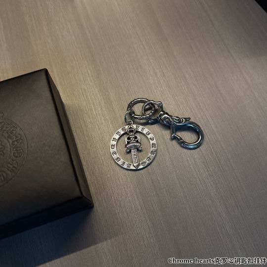 Chrome hearts keyring 12lyh06 (7)