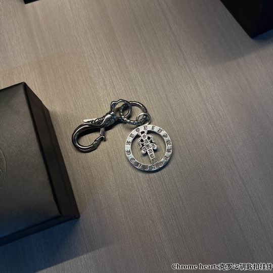 Chrome hearts keyring 12lyh06 (8)