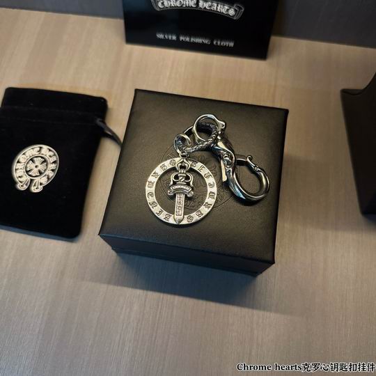 Chrome hearts keyring 12lyh06 (9)