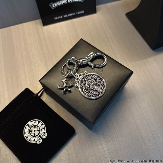 Chrome hearts keyring 12lyh07 (3)