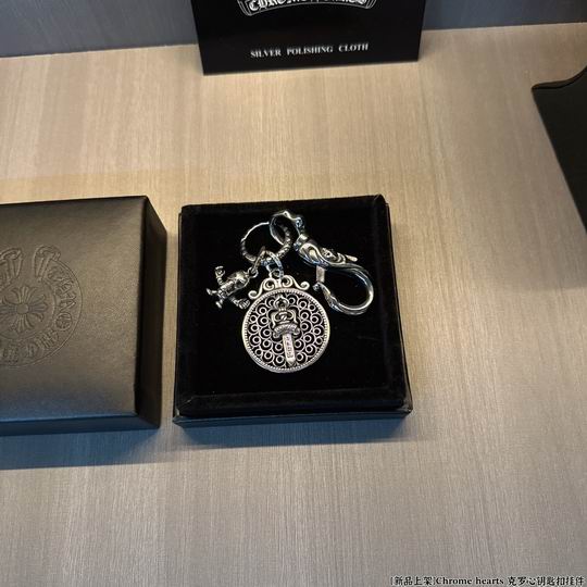 Chrome hearts keyring 12lyh07 (4)