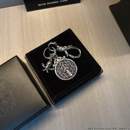 Chrome hearts keyring 12lyh07 (5)