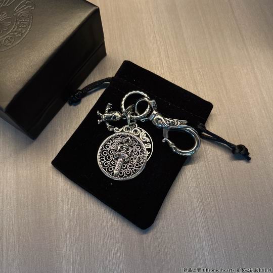 Chrome hearts keyring 12lyh07 (6)