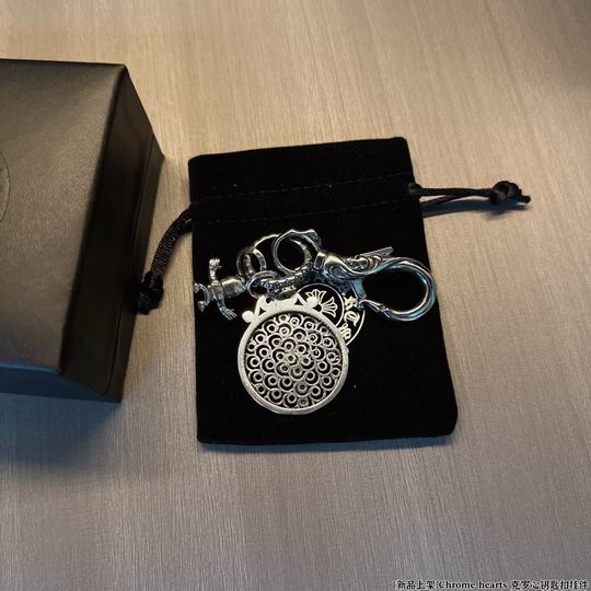 Chrome hearts keyring 12lyh07 (7)