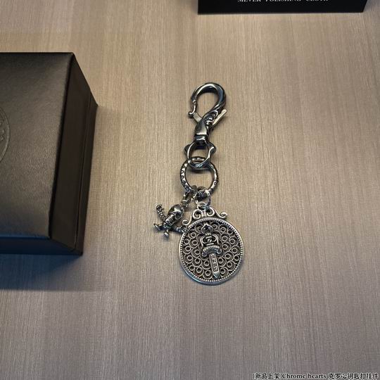 Chrome hearts keyring 12lyh07 (8)