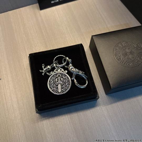 Chrome hearts keyring 12lyh07 (9)