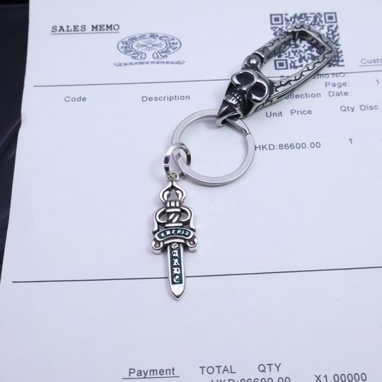 Chrome hearts keyring 12lyh13 (5)