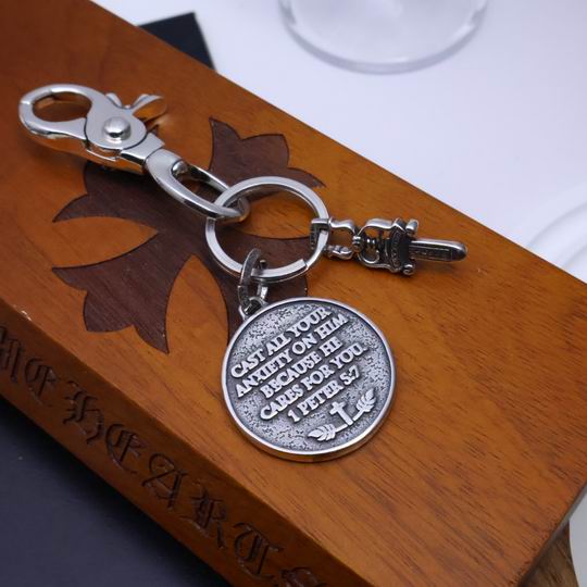 Chrome hearts keyring 12lyh16 (2)