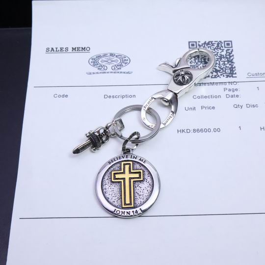 Chrome hearts keyring 12lyh16 (4)