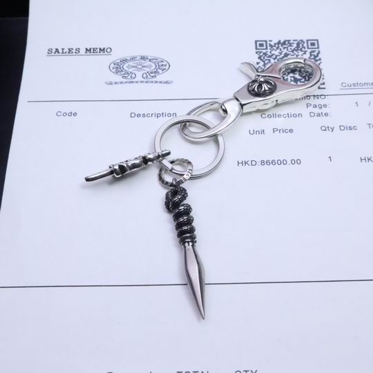 Chrome hearts keyring 12lyh18 (3)