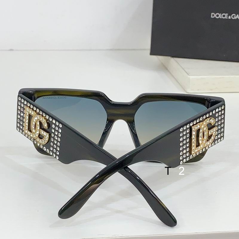 DG DG5212 54-19-145 b08