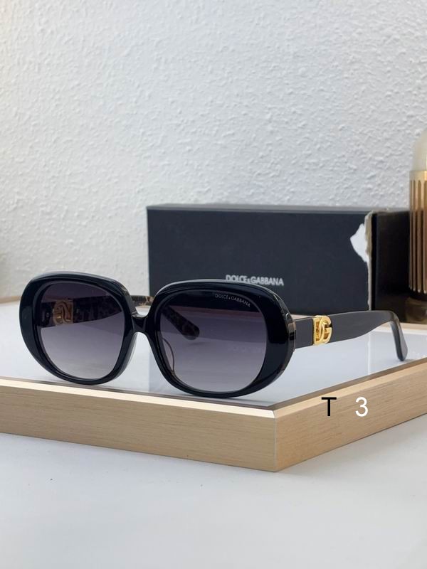 DG 4476 57-17-145 C04