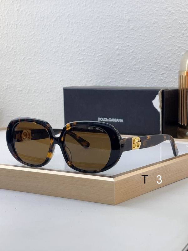 DG 4476 57-17-145 C06