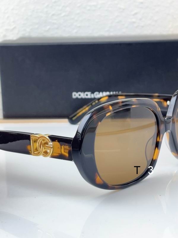 DG 4476 57-17-145 C07