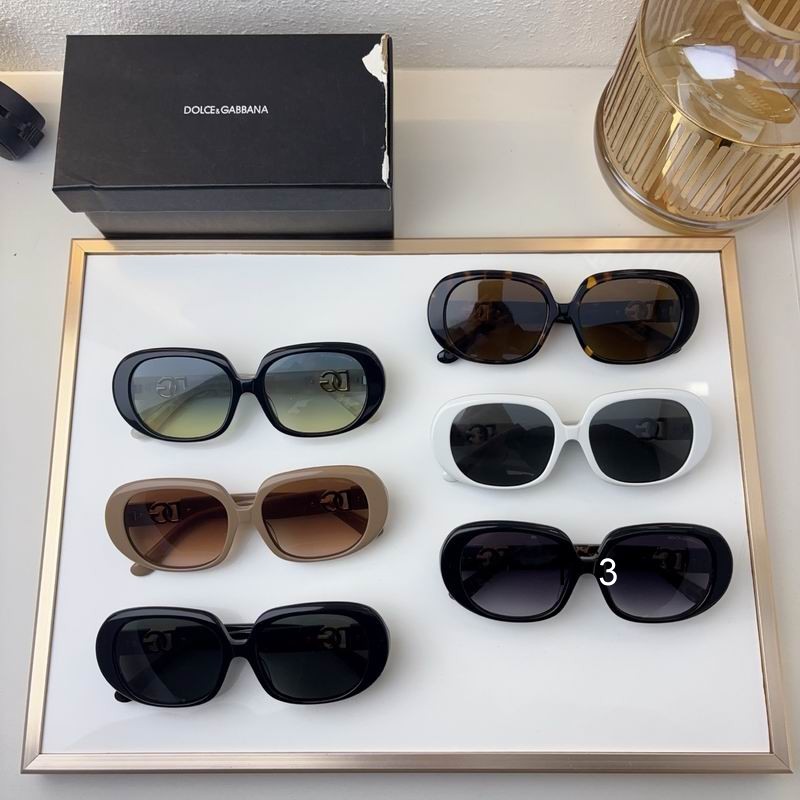 DG 4476 57-17-145 C08