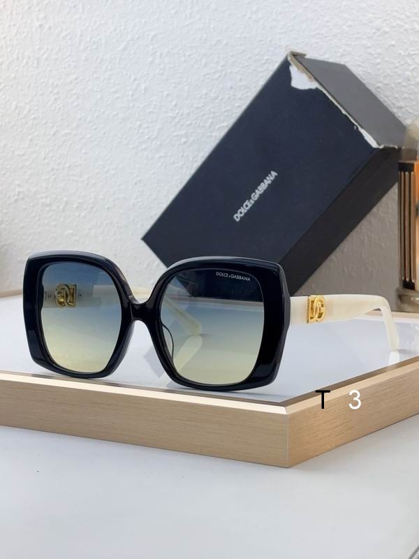 DG DG4475 56-19-145 C05