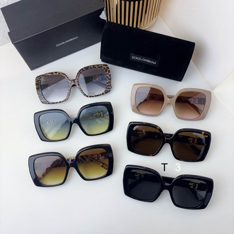 DG DG4475 56-19-145 C08