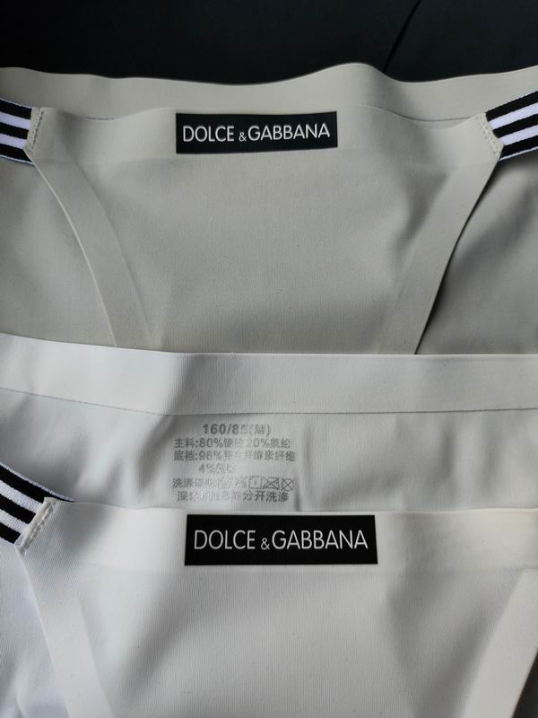 DG woman boxer M-XL 07 (4)