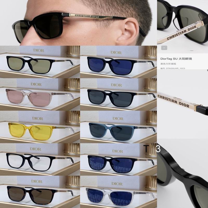 Dior  SU 54 19-145 c10