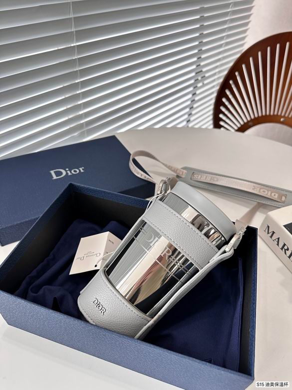 Dior Thermos Cup  (1)
