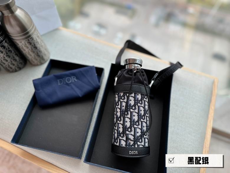 Dior Thermos Cup  (18)