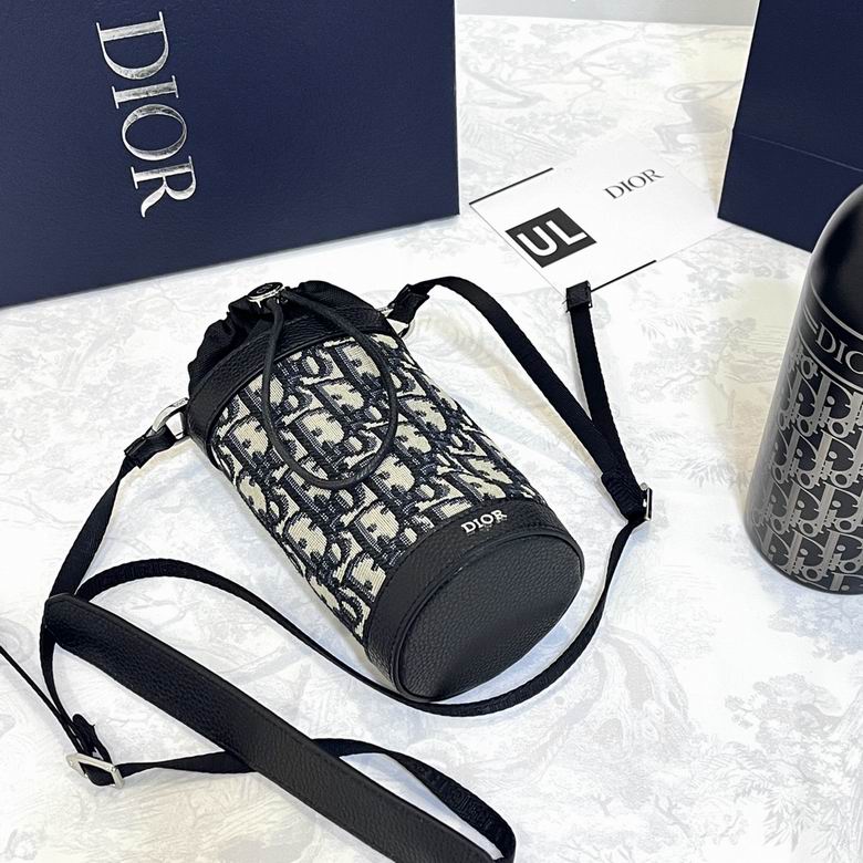 Dior Thermos Cup  (27)
