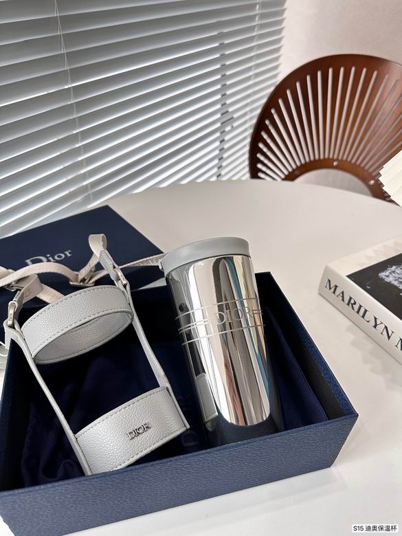 Dior Thermos Cup  (3)