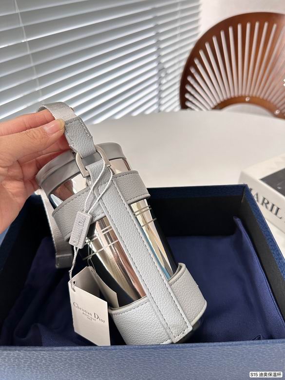 Dior Thermos Cup  (4)