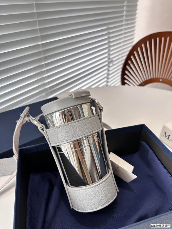 Dior Thermos Cup  (5)