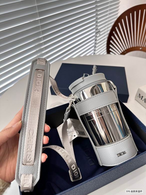 Dior Thermos Cup  (7)