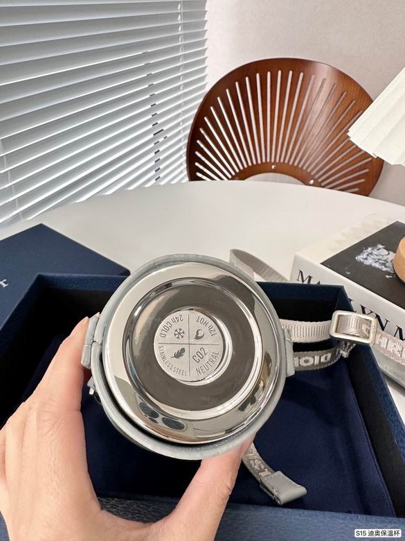 Dior Thermos Cup  (8)