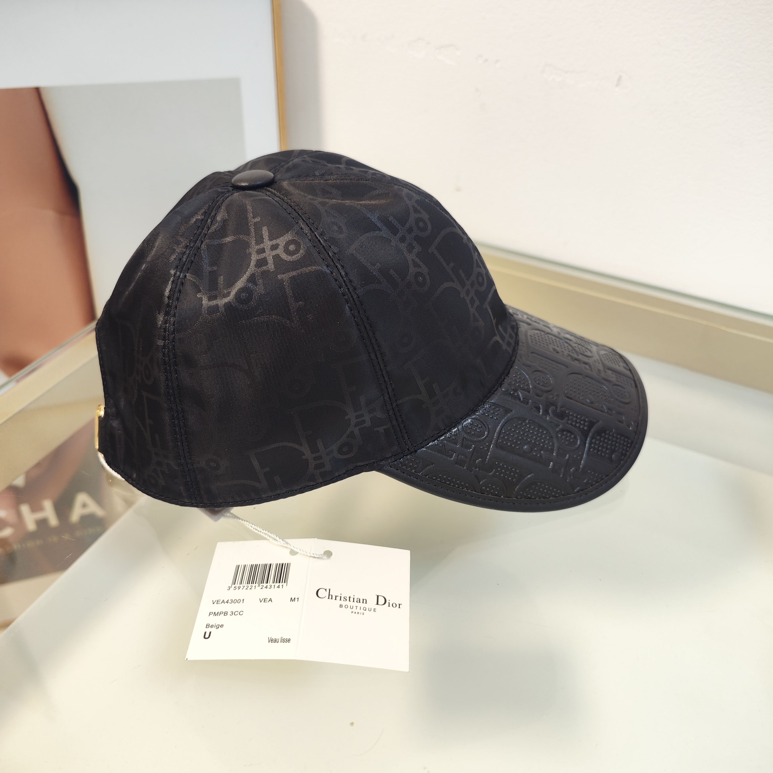 Dior cap(高版本）dx (20)