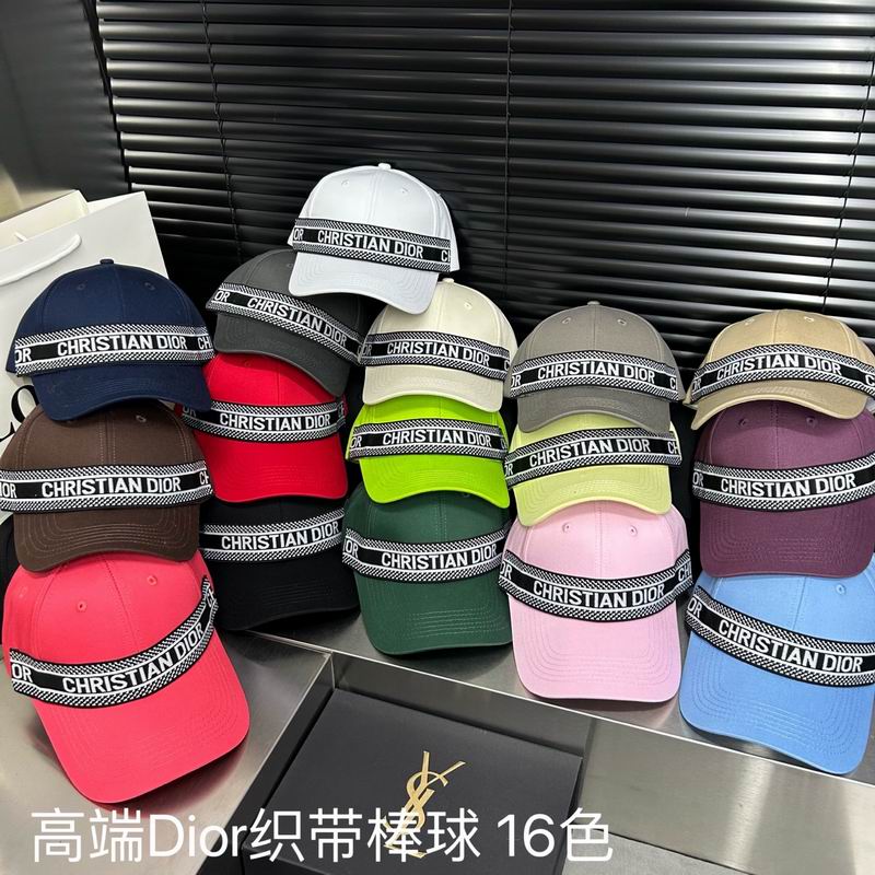 Dior cap dx (8)