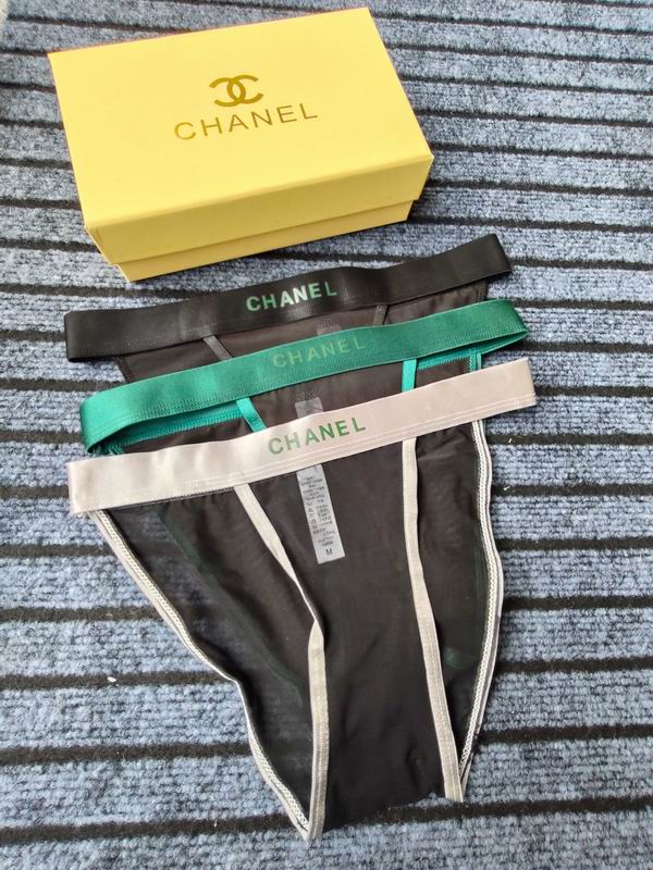 Fendi woman boxer M-XL 05 (7)