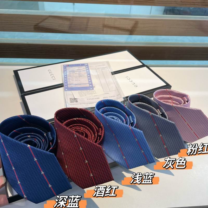 Gucci Tie hm (43)