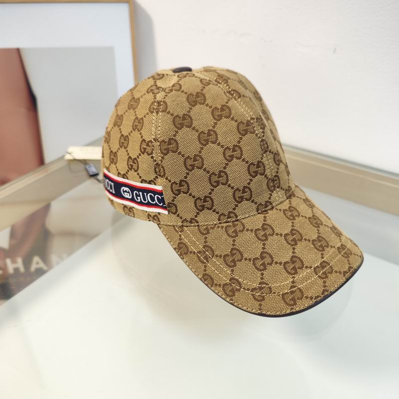 Gucci cap(高版本）dx (5)