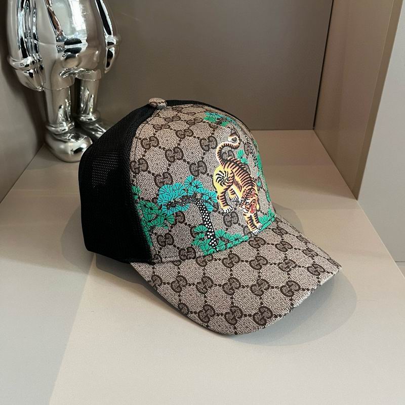Gucci cap dx (27)