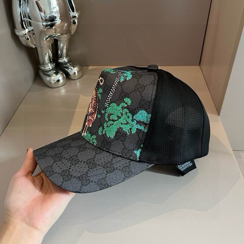 Gucci cap dx (34)