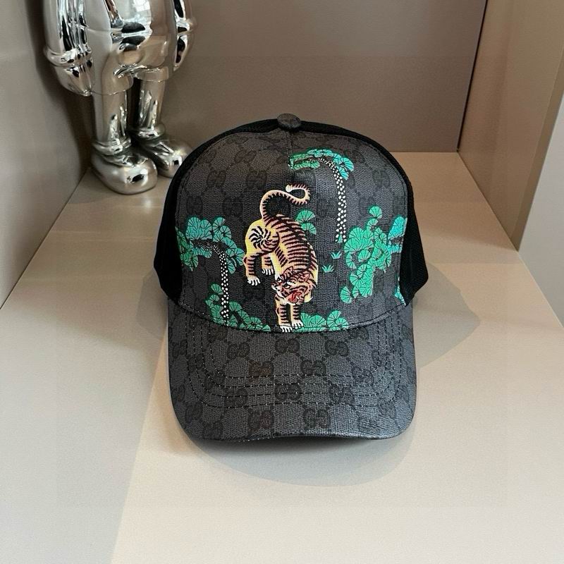 Gucci cap dx (35)