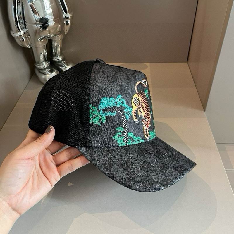 Gucci cap dx (36)
