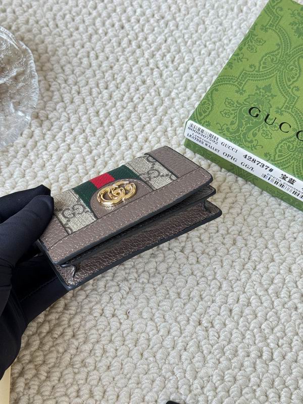Gucci card bag  (11)