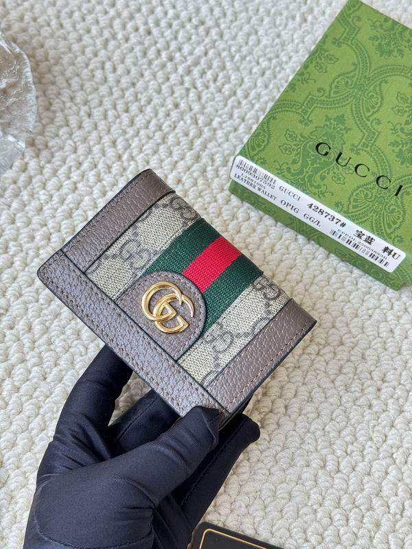 Gucci card bag  (13)