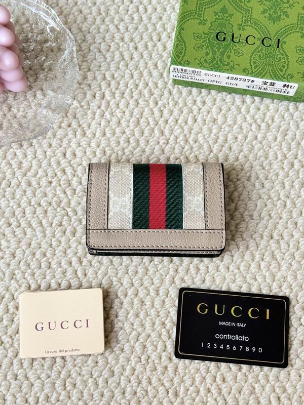 Gucci card bag  (17)