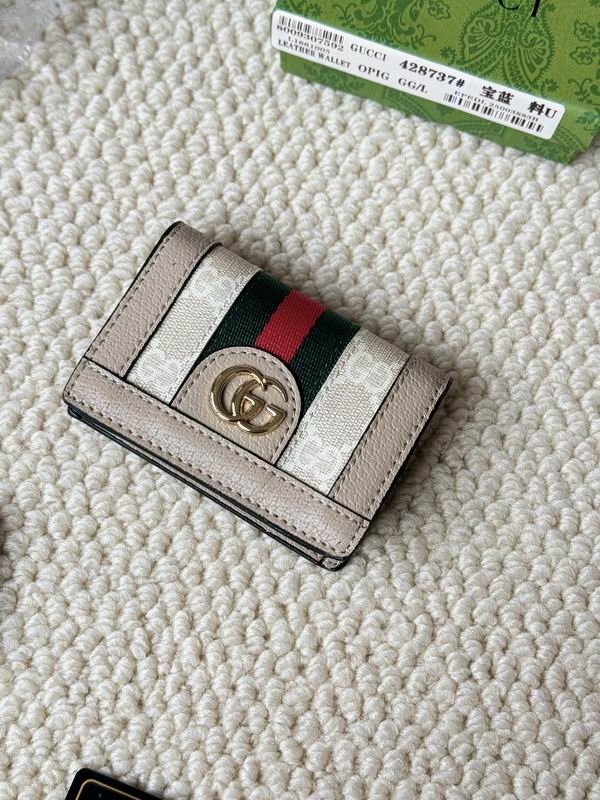 Gucci card bag  (18)