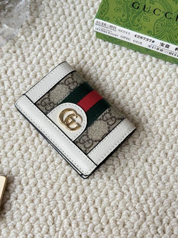 Gucci card bag  (24)