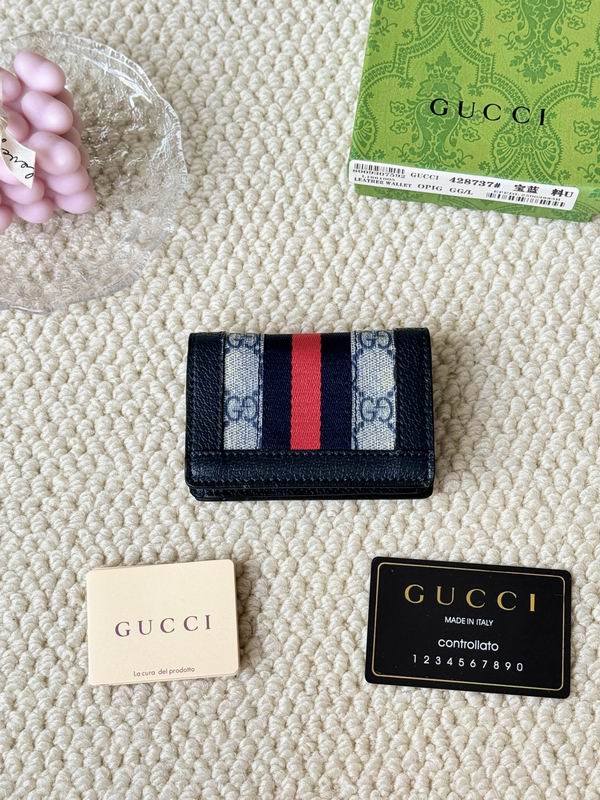 Gucci card bag  (4)