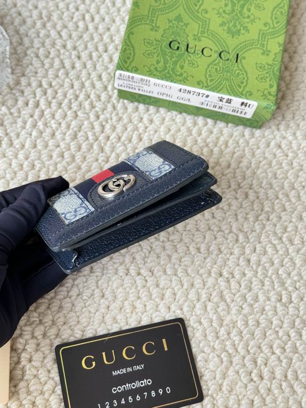 Gucci card bag  (5)