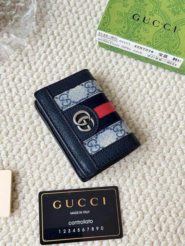 Gucci card bag  (6)