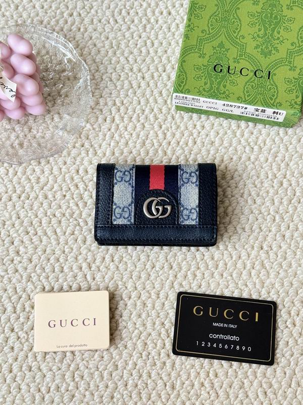 Gucci card bag  (7)